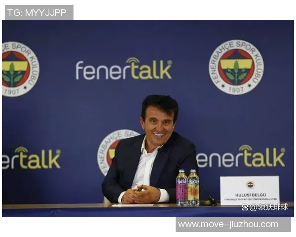 意大利媒体报道费内巴切关注埃斯波西托与斯卡马卡引援计划